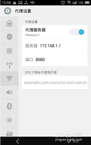 b3fb43166d224f4a802ed3140df790529822d106.png
