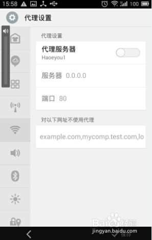 d0c8a786c9177f3e433a5d0a74cf3bc79f3d56ae.png