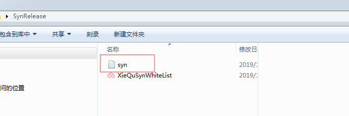 syn1.png