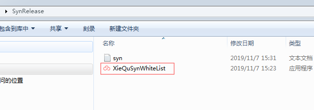 syn5.png