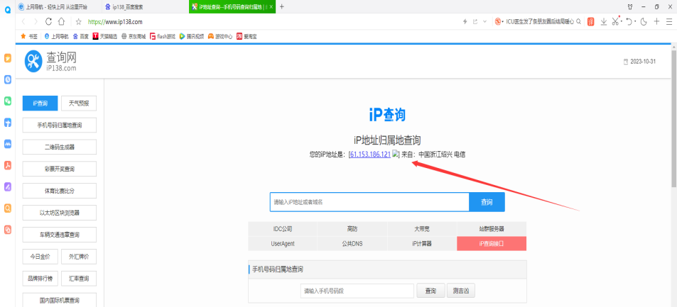 图片5.png