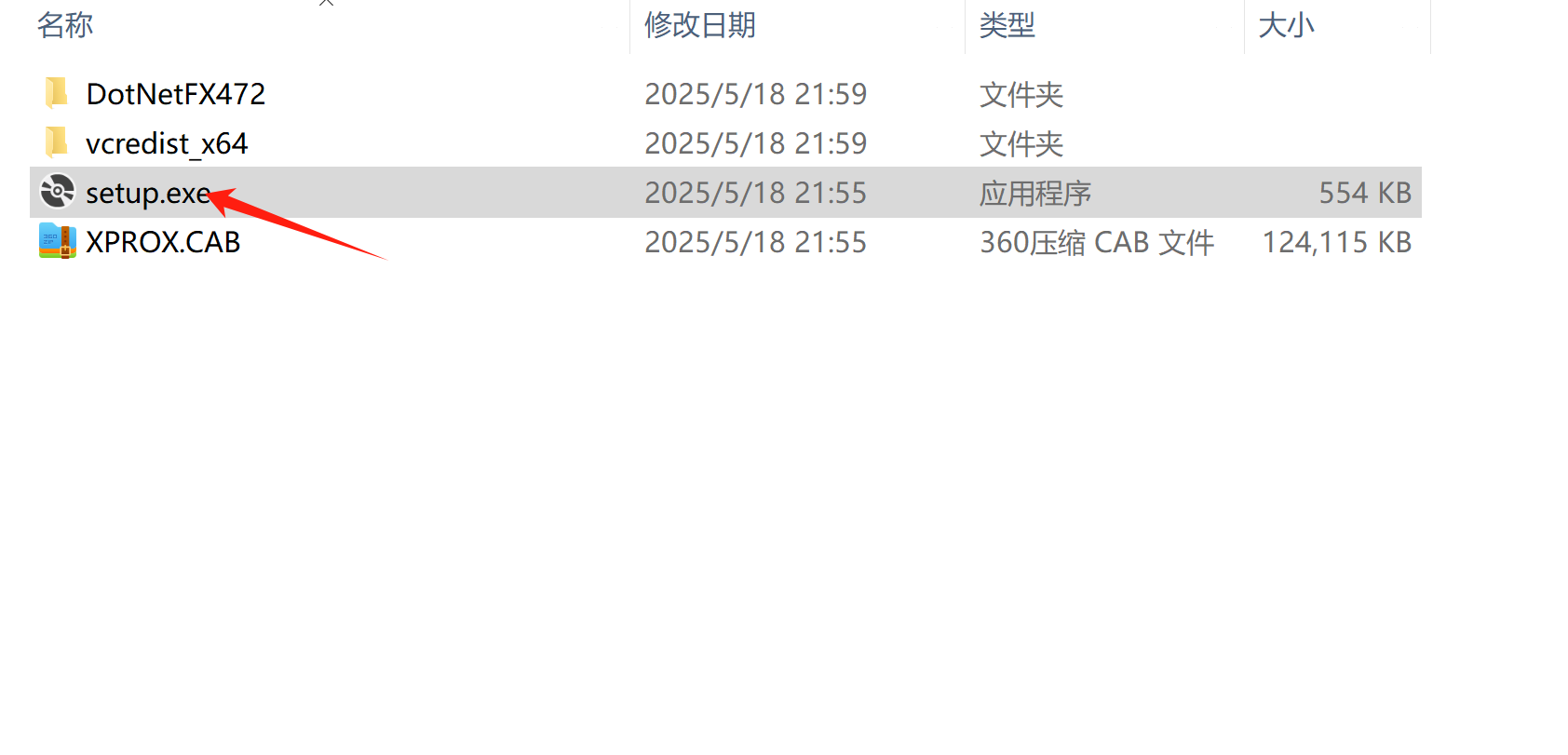 1747628029772.png