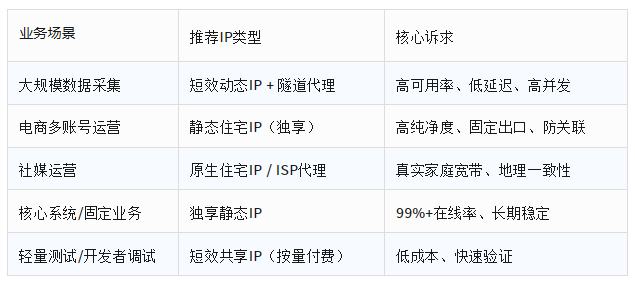 微信图片_20260910134756_50_20.png