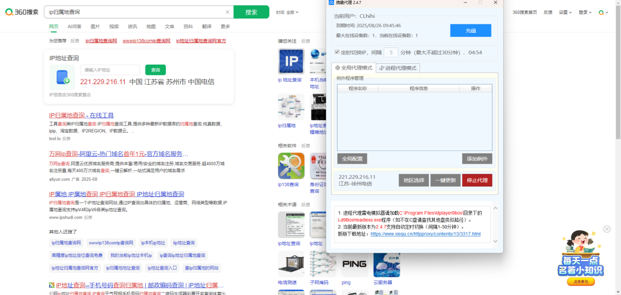 微信图片_20260114114137_501_157.png 微信图片_20260114114137_501_157.png