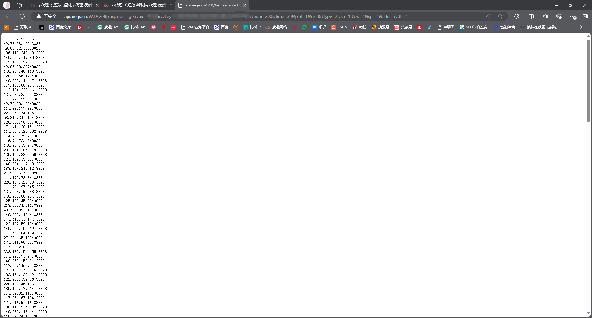 微信图片_20260114114140_504_157.png 微信图片_20260114114140_504_157.png