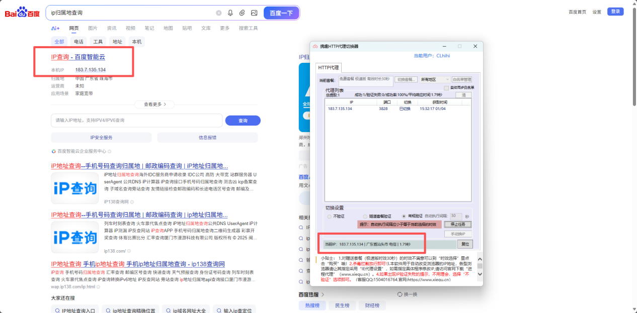 微信图片_20260114114137_500_157.png 微信图片_20260114114137_500_157.png